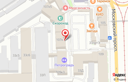 Страховая компания Согаз-Мед на Московском проспекте на карте
