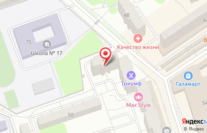 Комиссионный магазин Победа в Самаре на карте