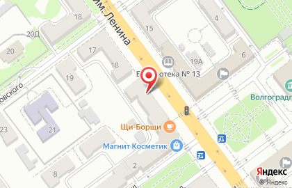 Восточный экспресс банк на проспекте Ленина, 20 на карте
