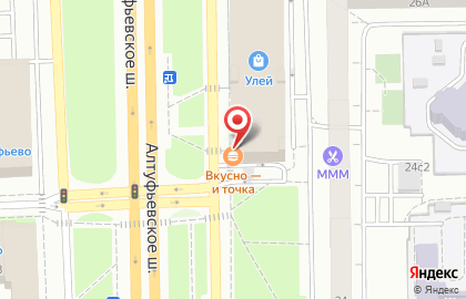 McDonald's в Отрадном (ш Алтуфьевское) на карте