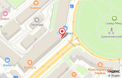 Салон мягкой мебели Ардони на улице Гагарина на карте