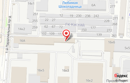 Торговая компания в Ставрополе на карте