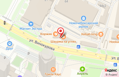 Торговая фирма, ИП Поспелова Т.Н. на карте