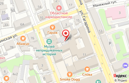 Qetesh.ru на карте