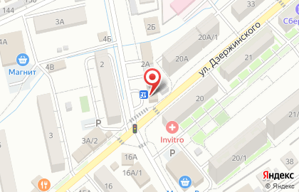 Продуктовый магазин на улице Дзержинского на карте