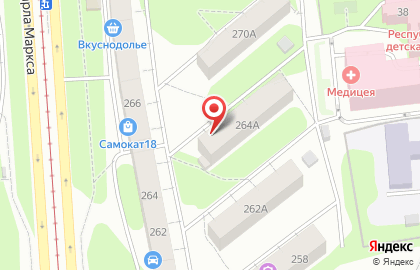 Управление Федеральной службы государственной регистрации, кадастра и картографии по Удмуртской Республике на улице Карла Маркса на карте
