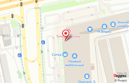 Карусель Щелково на карте