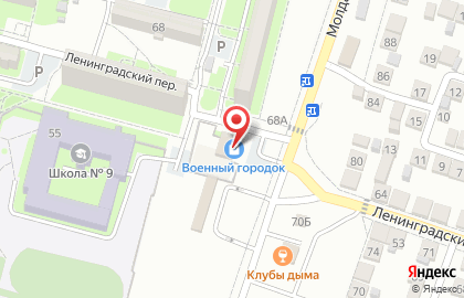 Центр дополнительного образования Clever на Молдавской улице на карте