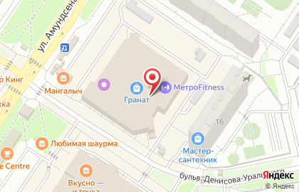 Торговая компания Зебра на улице Амундсена на карте
