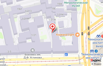 Автошкола Академика на 1-ой Красноармейской улице на карте