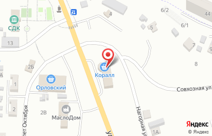 Продуктовый магазин на Совхозной улице на карте