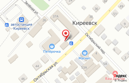 Аптечный пункт на Октябрьской улице на карте