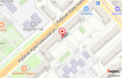 Ателье Moda Lux на карте