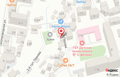 Ателье в Махачкале на карте