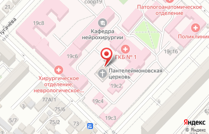 Больничный храм во имя Святого Великомученника и Целителя Пантелеймона на карте