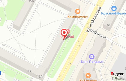 Компания Аракул на карте