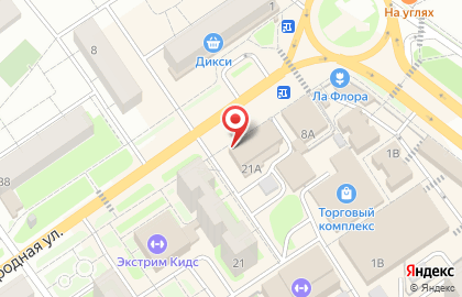 Социальная аптека Столички на Народной улице на карте