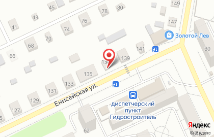 Магазин отделочных материалов в Правобережном районе на карте