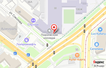 Поволжский государственный колледж на Ново-Садовой улице, 106 на карте