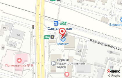 Магазин фруктов, овощей и сухофруктов на Железнодорожной улице на карте