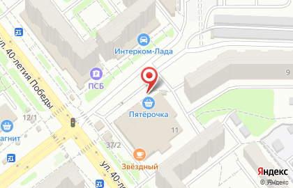 Сеть водоматов Урал-Аква на улице 250-летия Челябинска на карте