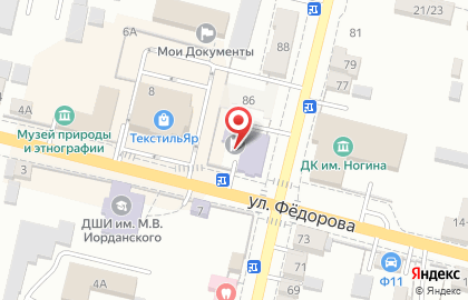 Отдел ЗАГС Ковровского района на карте