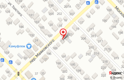 Кондитерский дом Choco krispy в переулке Маяковского на карте