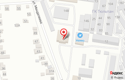 Штаб Белгородского казачьего округа на карте
