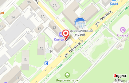 IT-компания Бизнес-АйТи в Правобережном районе на карте