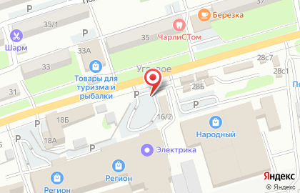 Оптовая компания, ИП Плешкова Ю.С. на карте