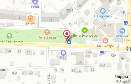 Магазин фастфудной продукции в Астрахани на карте
