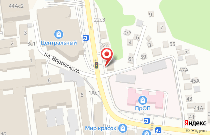 Магазин Легионер на улице Артёма на карте