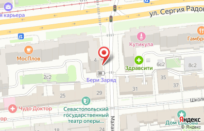Пансионат Почта России на улице Сергия Радонежского на карте