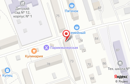 Магазин Изюминка на улице Орджоникидзе на карте