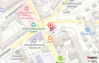 Центр юридической и бухгалтерской поддержки предпринимателей в Воронеже на карте