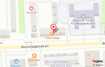 Ломбард Бирюза на карте