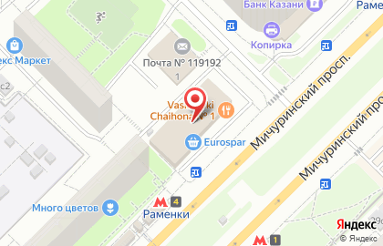 Коворкинг-центр Foodworking на Мичуринском проспекте на карте