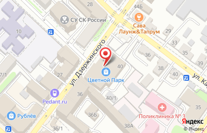 Device на улице Дзержинского на карте