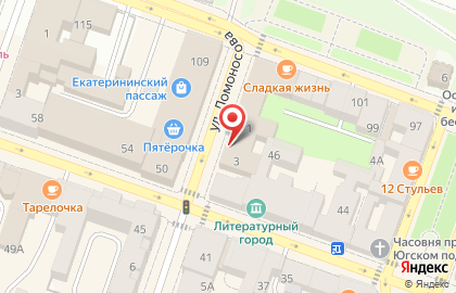 Салон-магазин Шопен Shop`En на карте