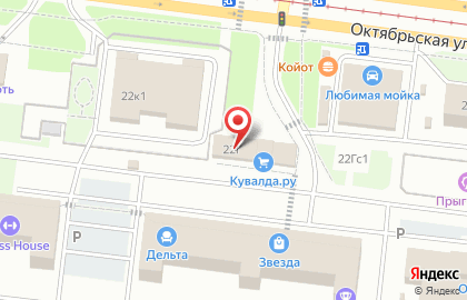 Мария на Октябрьской улице на карте