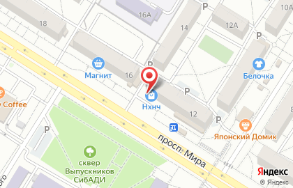 Служба экспресс-доставки Сдэк в Советском округе на карте