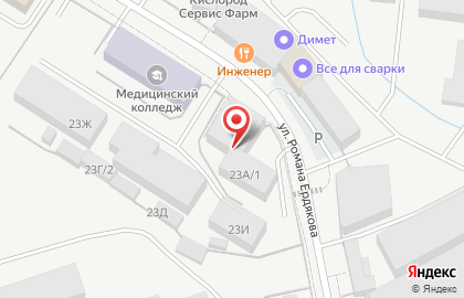 Камень-Style на карте