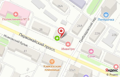 Люкс Сервис на Первомайском проспекте на карте