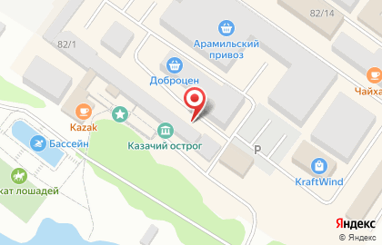 Уют, ИП Блинов С.В., г. Арамиль на карте