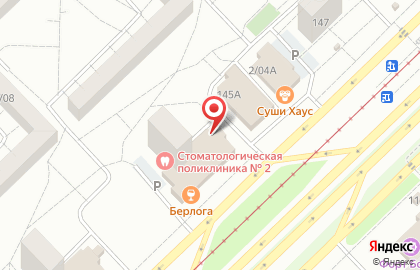 Мясная лавка Хмельная лавка на карте