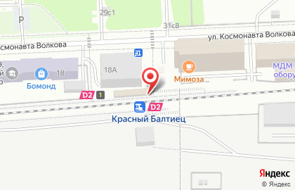 Красный Балтиец, железнодорожная станция на карте