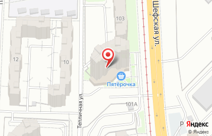 Компания ТрейдИнАвто на карте