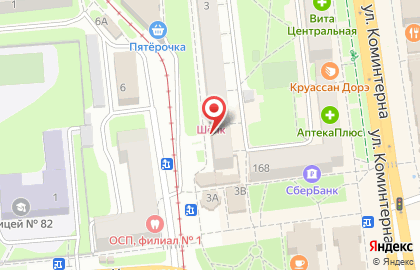 Магазин Добрыня Sport line в Сормовском районе на карте