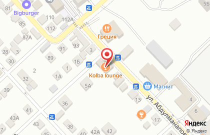 Кабинет автострахования в Каспийске на карте
