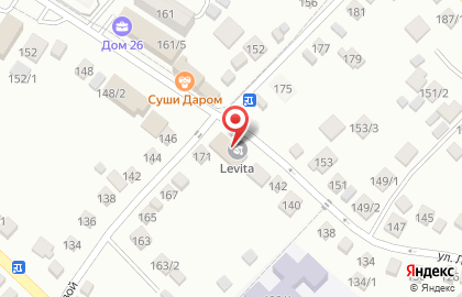 Агентство недвижимости Центр на улице Ленина на карте